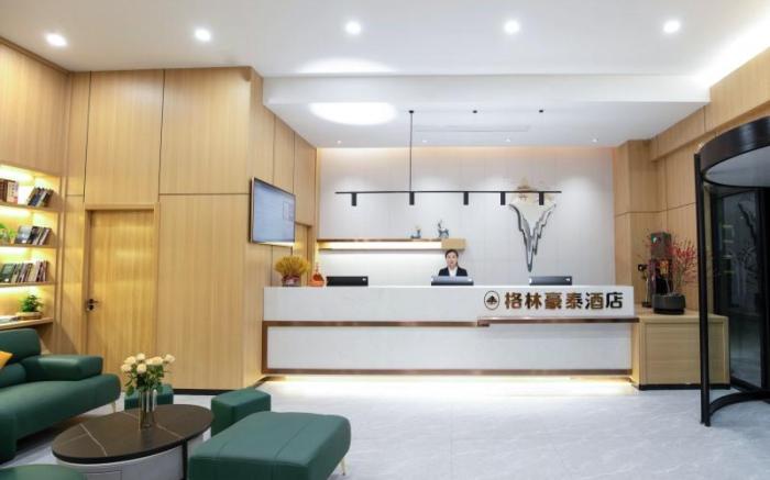 Green Tree Inn Nantong Rudong County Executive Center