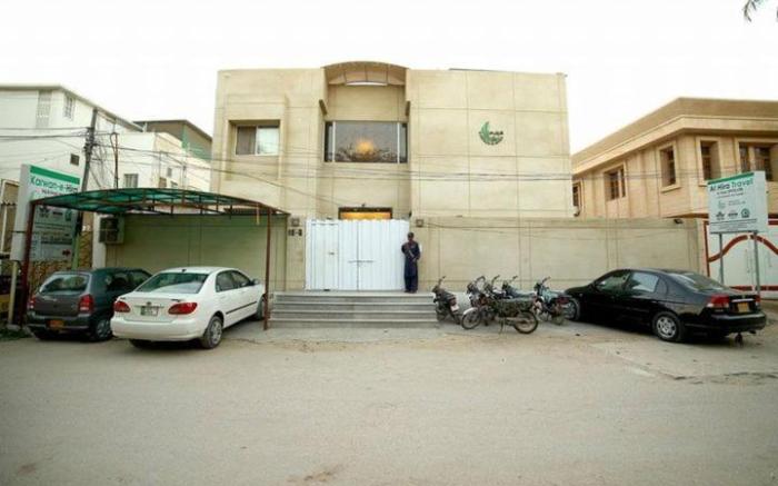 Hira Guest House & Banquet