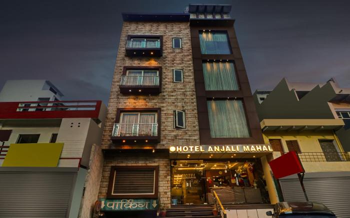 Itsy Hotels Anjali Mahal, 500 Mtrs From Mathura Railway Station