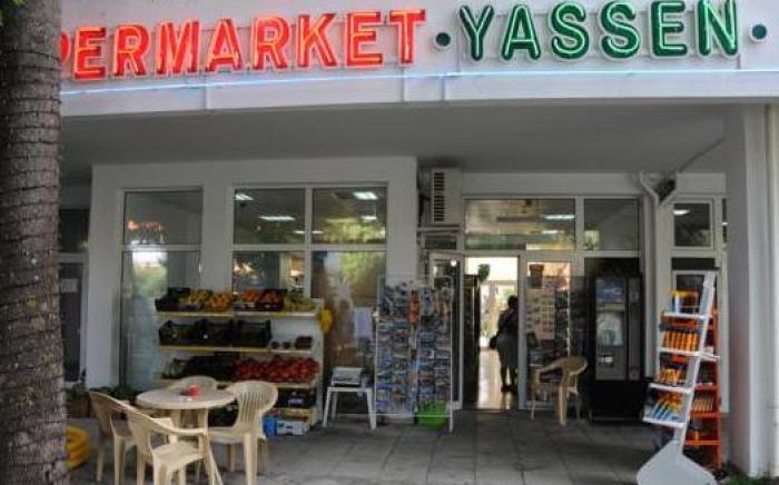 Yassen Holiday Village