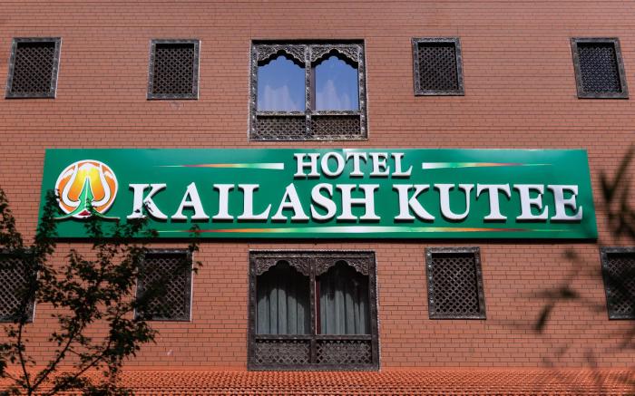Hotel KailashKutee
