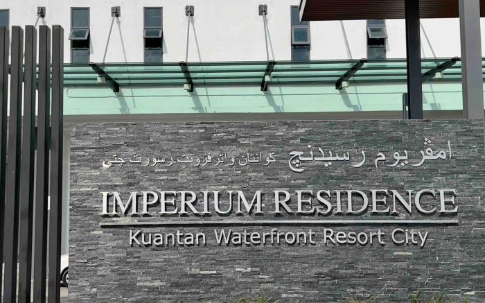 IMPERIUM RESIDENCE KUANTAN [Seaview] Family Suite