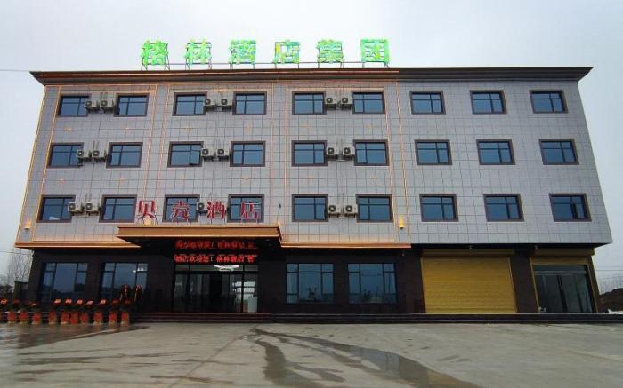 Shell Hotel Liuan Huoqiu County Madian Town Longma Avenue