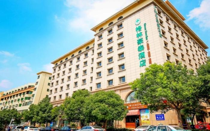 GreenTree Inn Qingdao Wuyishan Road Jiashike Shopping Center