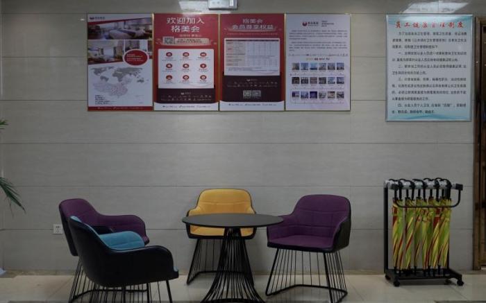 Shell Hotel Anhui Liuan Jinan District Zhengyang Road