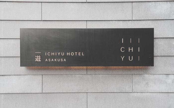 ICHIYU HOTEL ASAKUSA