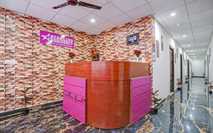 Hotel O Starline Residency