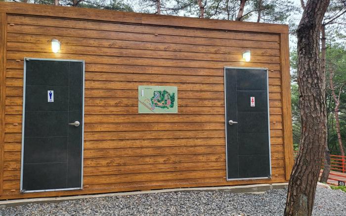 Taean oleyu campingjang