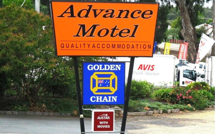 Advance Motel