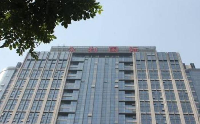 Yongli International Service Apartment