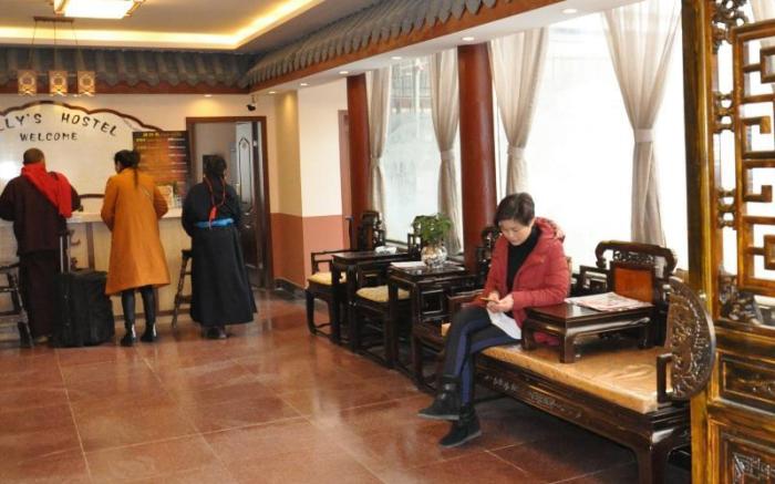 Chengdu Holly Hostel