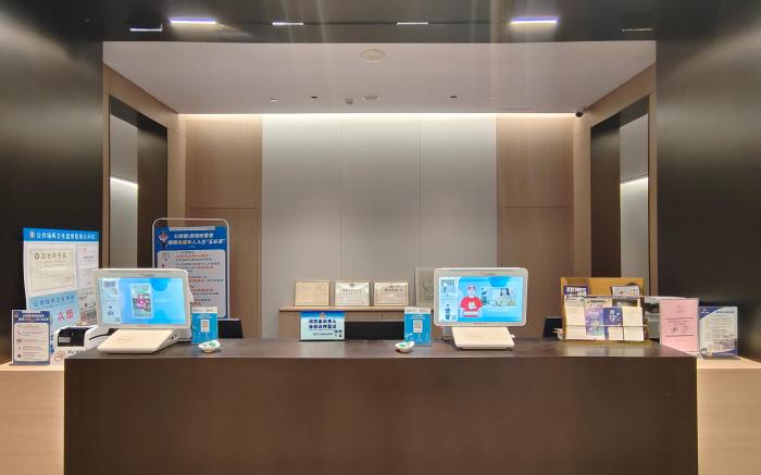 Romanjoy International Hotel Shenzhen