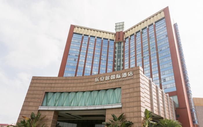 Romanjoy International Hotel Shenzhen