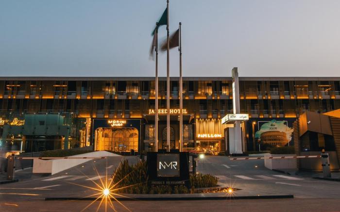 Jareed Hotel Riyadh