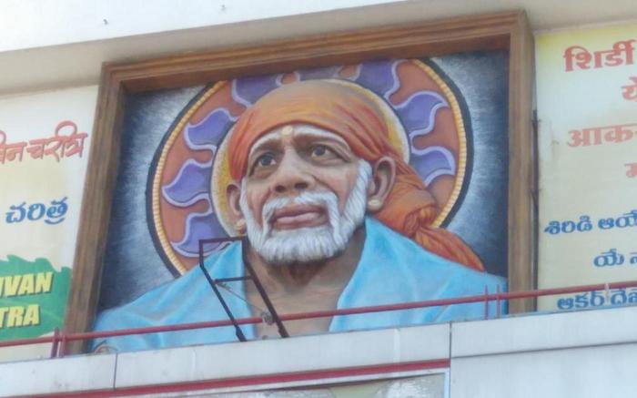 Hotel Utsav