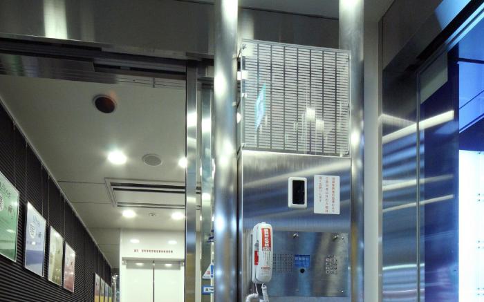 Super Hotel Ikebukuro Nishiguchi