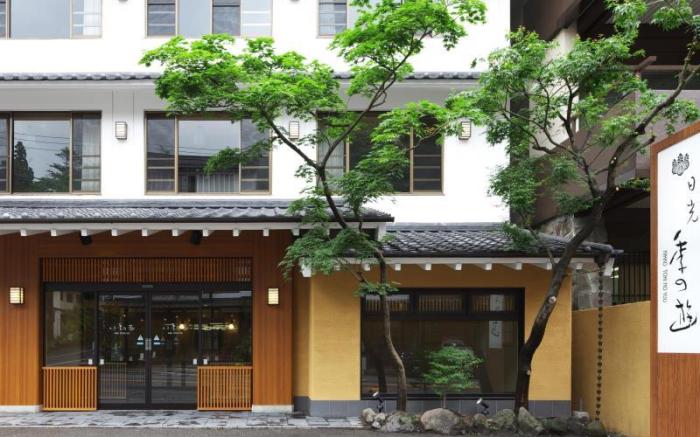 Nikko Tokinoyuu Hotel
