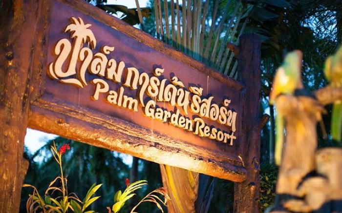 Palm Garden Resort