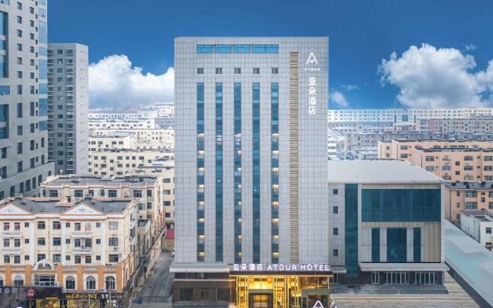 Atour Hotel Binzhou Bincheng District Bohai International Plaza