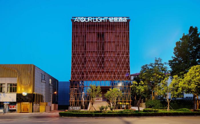 Atour X Hotel Jinan Jingshi Road Provincial Sports Center