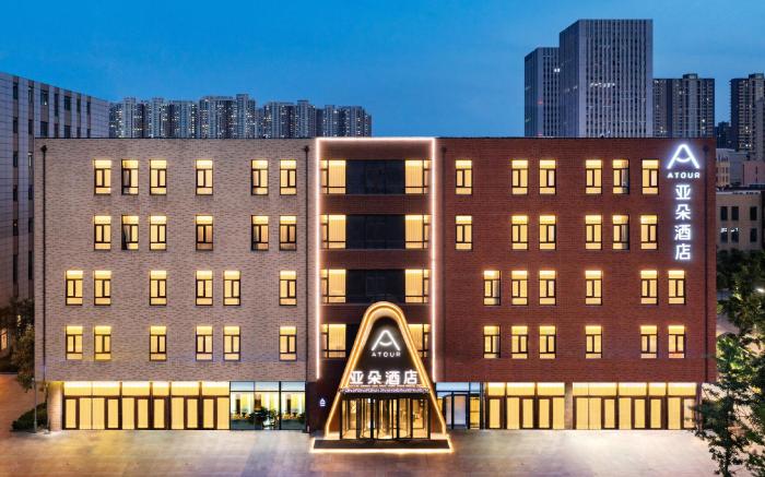Atour Hotel Jinan Tangyan Century Avenue