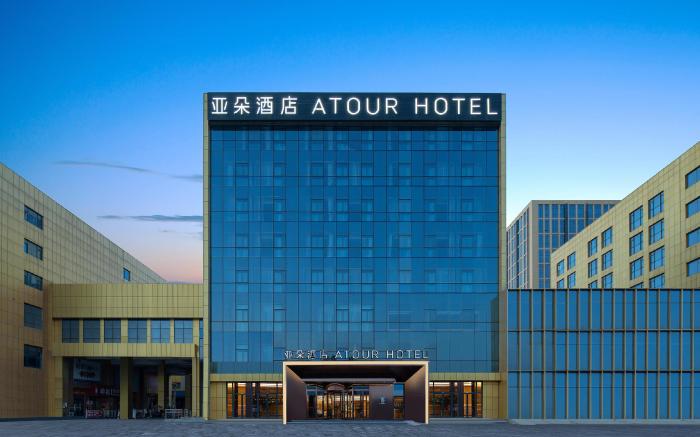 Atour Hotel Xi’an Chanba Convention Center Expo Park