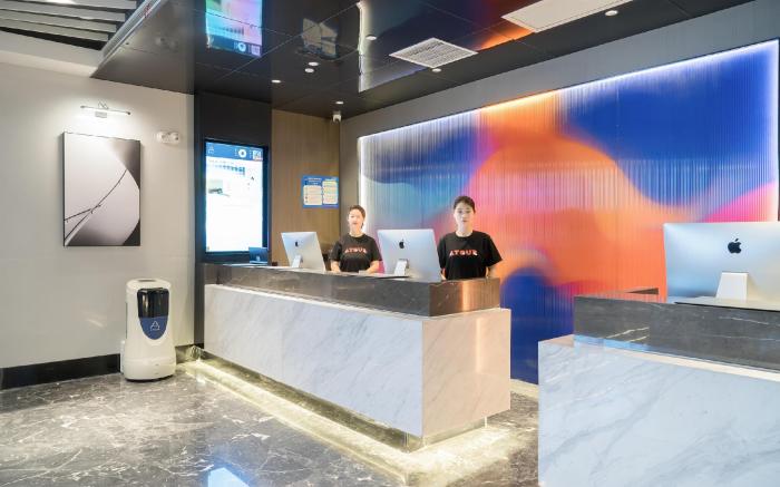 Atour Hotel Taiyuan Jinci Road University of Science and Engineering
