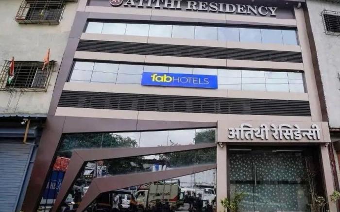 Townhouse Sakinaka Andheri East Airport Formerly Hotel Atithi Residency