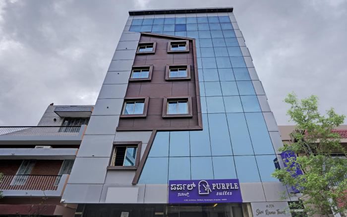Itsy Hotels Purple Suites