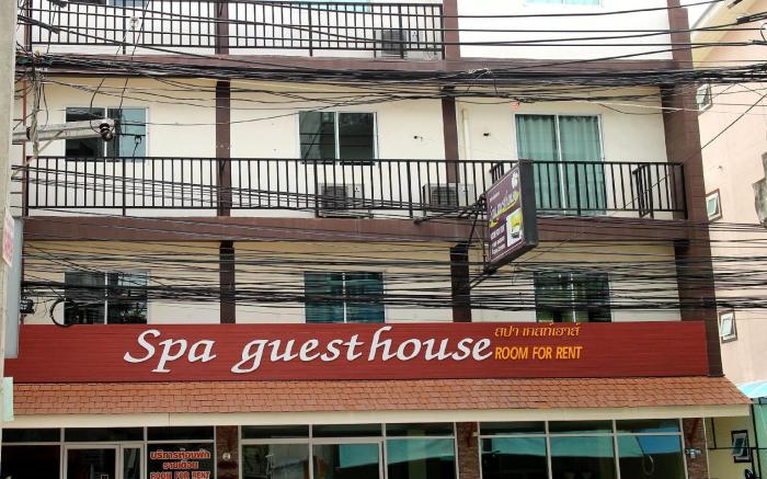 Spa Guest House