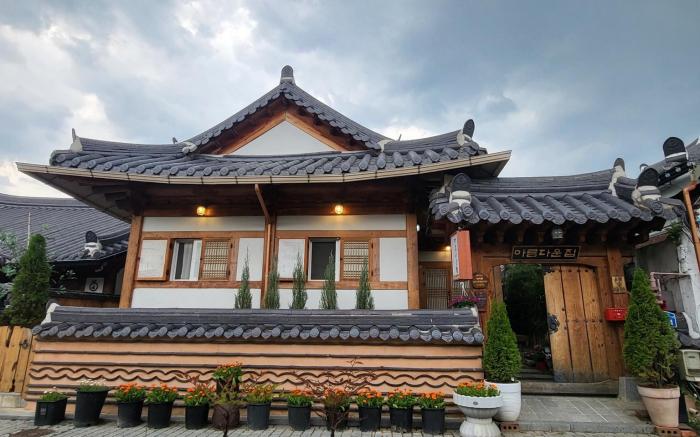 Beautiful House