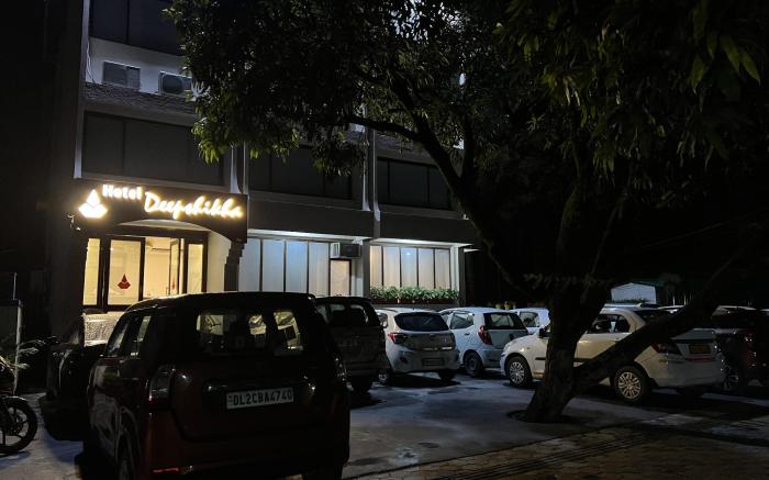 Hotel Deepshikha