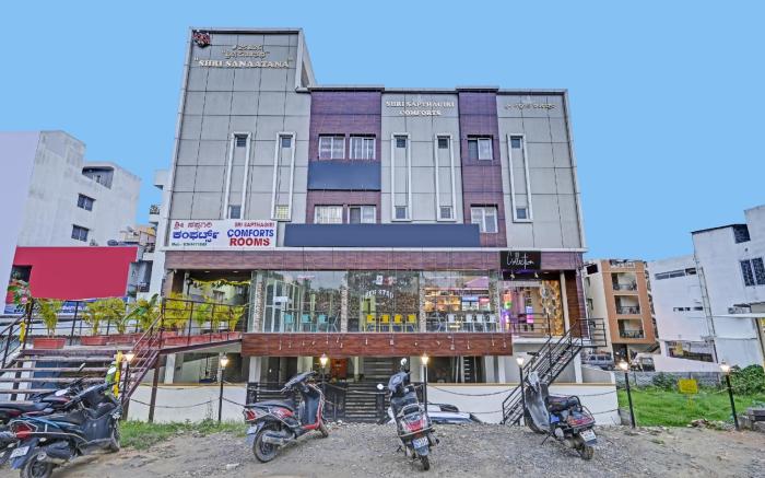Collection O Sri Sapthagiri Near Phoenix Marketcity