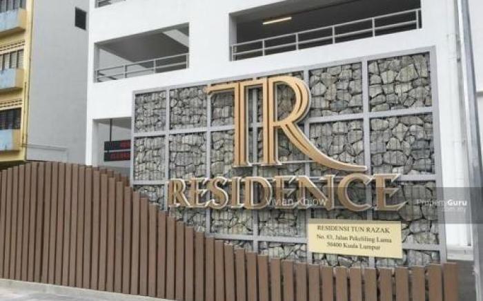 Bunk Bed Ensuite Room B198 with Condo Facilities