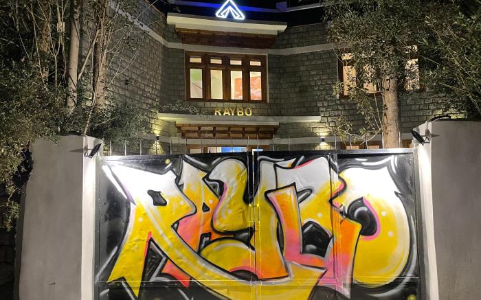 Raybo Hostel