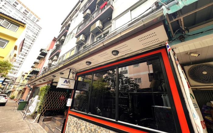 Anh Anh Homestay 