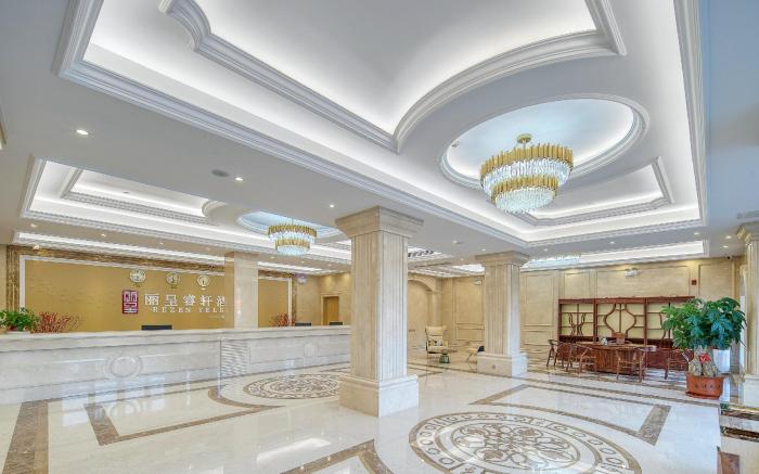 Rezen Select Hotel Meizhou Wuhua