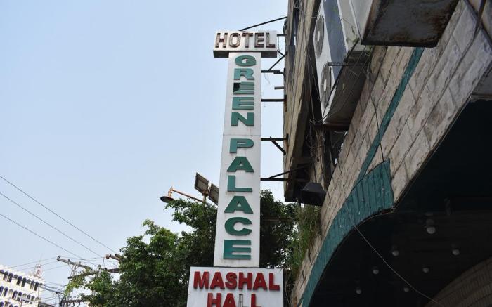 Green Palace Hotel