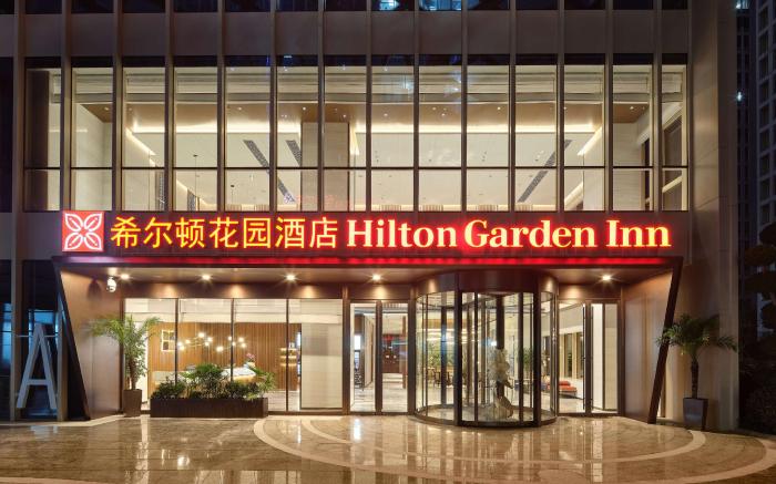 Hilton Garden Inn Hangzhou Xixi Zijingang