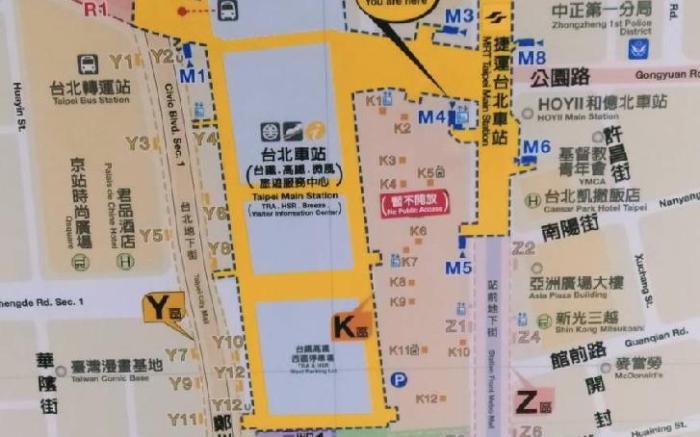 R-forest台北車站9人家庭房