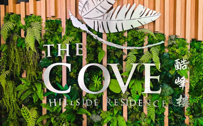 Ipoh Cove Premium Suites by Verve EECH139
