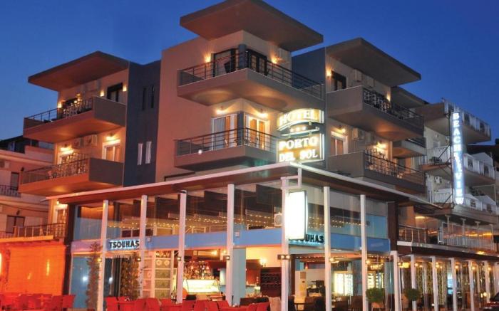 Porto Del Sol Hotel- Paralia Katerinis