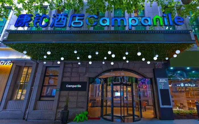 Campanile Hotel Shanghai Xujiahui Gymnasium Metro Station