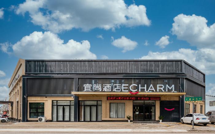 Echarm Hotel Pingyi Tongsheng Road Beifang Stone Town