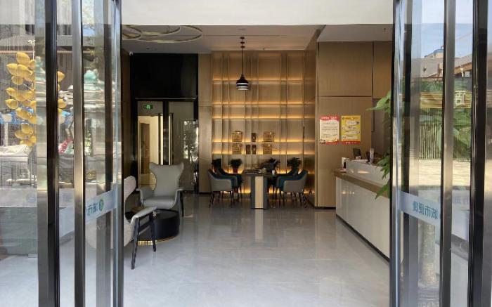 City Comfort Inn Hotel Ziyang North Station Shenggao Plaza