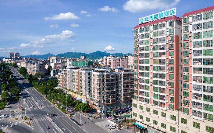 City Comfort Inn Heyuan Heping Avenue