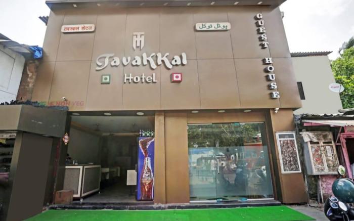 Hotel Tavakkal 