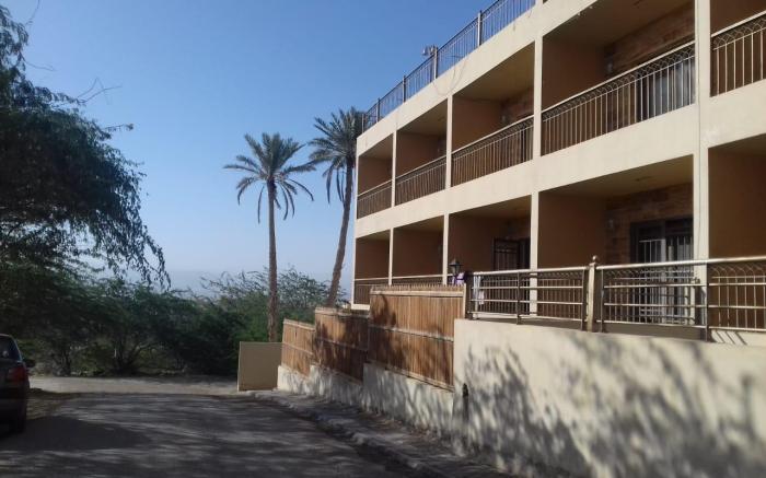 THARA ROMANTIC DEAD SEA 