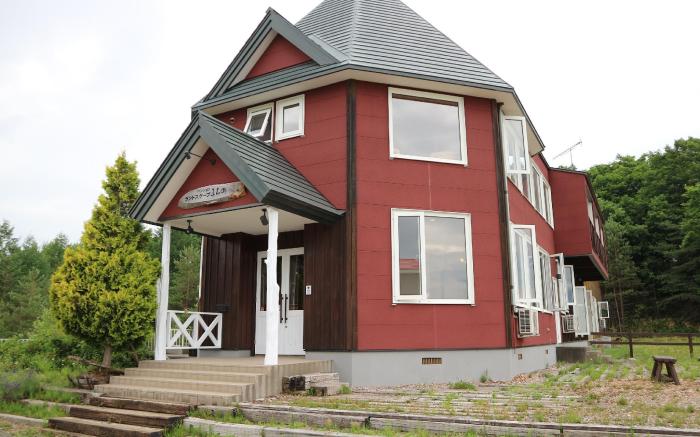 Pension Landscape Furano