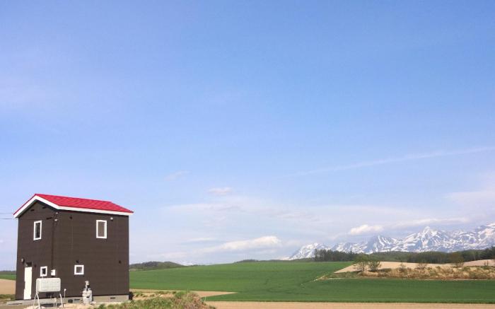 Pension Landscape Furano